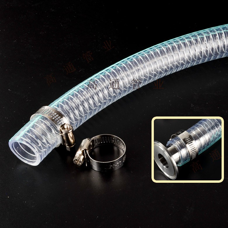 PVC鋼絲管（透明塑料鋼絲軟管）